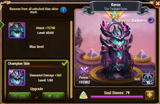 Keros_Skins.PNG