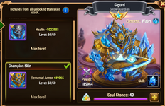 Sigurd_Skins.PNG
