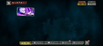 Screenshot_2024-01-29-11-44-24-05_d3caee2fd1c3e22c05dd352263ecbbdd.jpg