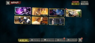 Screenshot_2024-01-29-11-44-45-22_d3caee2fd1c3e22c05dd352263ecbbdd.jpg