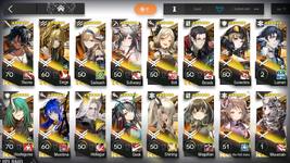 Screenshot_20240129-170840.png