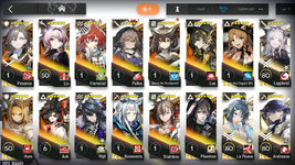 Screenshot_20240129-170848.png