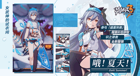 13aa3f1d77f7cbd8edd73751929ae674_3930523744149796593.gif