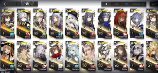 Screenshot_20240120_165738_Arknights.jpg