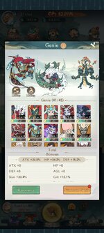 Screenshot_2024-01-30-17-23-32-975_com.global.xddqsea.jpg