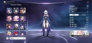 Screenshot_20240131_140537_HonkaiStarRail.jpg