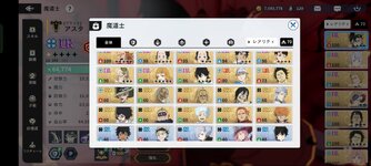 Screenshot_2024-02-01-02-08-33-69_2ee7cfc896a928b303b77536da1e4454.jpg