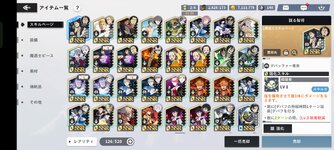 Screenshot_2024-02-01-02-18-37-41_2ee7cfc896a928b303b77536da1e4454.jpg