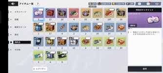 Screenshot_2024-02-01-02-19-05-10_2ee7cfc896a928b303b77536da1e4454.jpg