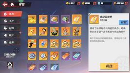 Screenshot 2024-02-01 163850.png