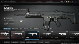 Call of Duty Modern Warfare II  Warzone 2.0_2024.02.01-22.42_6.png