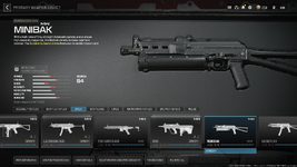 Call of Duty Modern Warfare II  Warzone 2.0_2024.02.01-22.42_16.png