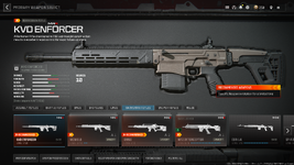 Call of Duty Modern Warfare II  Warzone 2.0_2024.02.01-22.43_5.png