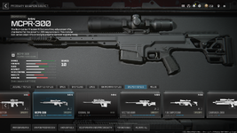 Call of Duty Modern Warfare II  Warzone 2.0_2024.02.01-22.43_9.png