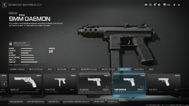 Call of Duty Modern Warfare II  Warzone 2.0_2024.02.01-22.43_14.png