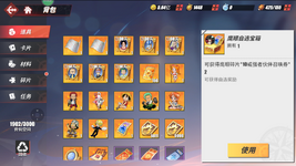 Screenshot 2024-02-01 181847.png