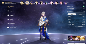 Screenshot_3.png