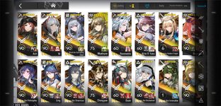 Screenshot_2024-02-03-18-10-00-769_com.YoStarEN.Arknights.jpg