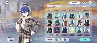 Screenshot_2024-01-31-18-18-38-19_ea5547b16b44c3034dffc84fc9a58a53.jpg