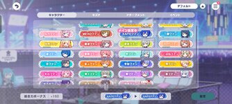 Screenshot_2024-01-31-22-36-04-24_ea5547b16b44c3034dffc84fc9a58a53.jpg