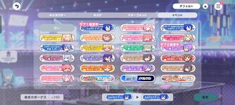 Screenshot_2024-01-31-22-36-17-32_ea5547b16b44c3034dffc84fc9a58a53.jpg