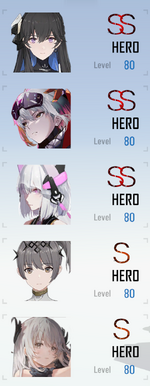 roster 2.PNG