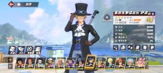 Screenshot_2024-02-04-22-35-05-653_com.hermes.h1game.bilibili.jpg