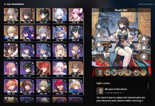 1707063413580.png