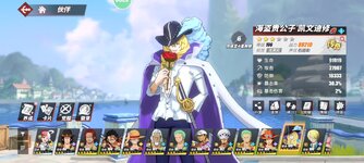 Screenshot_2024-02-04-23-53-51-004_com.hermes.h1game.m4399.jpg