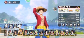 Screenshot_2024-02-05-16-06-04-939_com.hermes.h1game.m4399.jpg