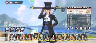 Screenshot_2024-02-05-16-06-09-409_com.hermes.h1game.m4399.jpg