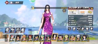 Screenshot_2024-02-05-16-06-42-510_com.hermes.h1game.m4399.jpg