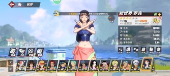 Screenshot_2024-02-05-16-07-16-145_com.hermes.h1game.m4399.jpg