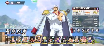 Screenshot_2024-02-05-16-07-28-436_com.hermes.h1game.m4399.jpg