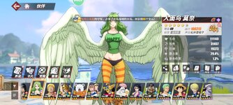 Screenshot_2024-02-05-16-08-21-463_com.hermes.h1game.m4399.jpg