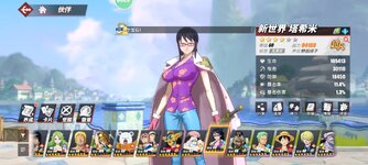 Screenshot_2024-02-05-16-08-31-174_com.hermes.h1game.m4399.jpg