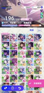IMG_1905.jpeg