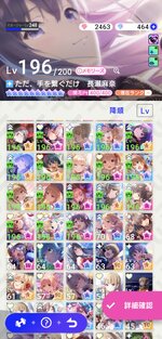 IMG_1906.jpeg