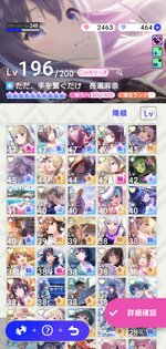 IMG_1907.jpeg