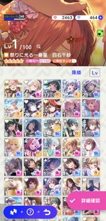 IMG_1908.jpeg