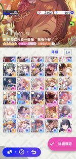 IMG_1910.jpeg