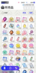 IMG_1903.jpeg