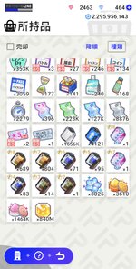 IMG_1904.jpeg