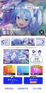 IMG_1912.jpeg