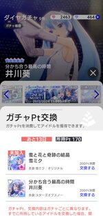 IMG_1913.jpeg
