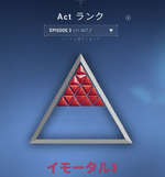 1707199774637.png