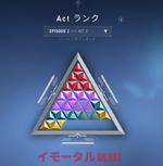 1707199797952.png