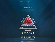 1707200156622.png