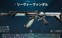 1707200168536.png