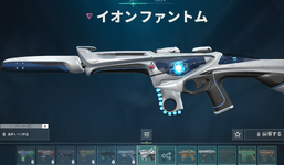 1707200174076.png